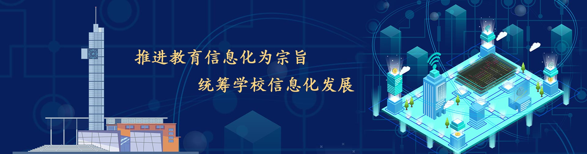 2026世界杯中文导航网