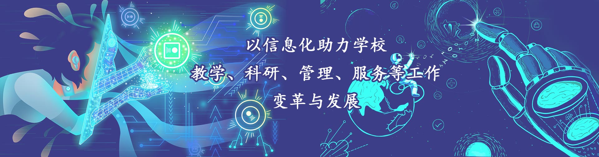 2026世界杯中文导航网